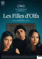 Les filles d&#039;Olfa - Swiss Movie Poster (xs thumbnail)