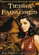 Land of the Pharaohs - Spanish DVD movie cover (xs thumbnail)