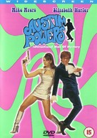 Austin Powers: International Man of Mystery - British DVD movie cover (xs thumbnail)