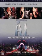 Artificial Intelligence: AI - Hungarian DVD movie cover (xs thumbnail)