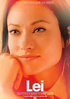 Her - Italian Movie Poster (xs thumbnail)