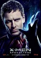 X-Men: Apocalypse - French Movie Poster (xs thumbnail)