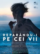 R&eacute;parer les vivants - Romanian Movie Poster (xs thumbnail)