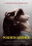 The Possession - Argentinian Movie Poster (xs thumbnail)