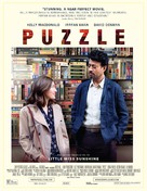Puzzle - Movie Poster (xs thumbnail)