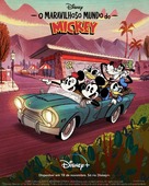 &quot;The Wonderful World of Mickey Mouse&quot; - Portuguese Movie Poster (xs thumbnail)