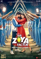 The Zoya Factor - Indian Movie Poster (xs thumbnail)