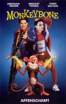 Monkeybone - German VHS movie cover (xs thumbnail)