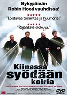 I Kina spiser de hunde - Finnish DVD movie cover (xs thumbnail)
