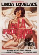 Deep Throat Part II - Italian Movie Poster (xs thumbnail)