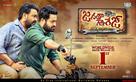 Janatha Garage - Indian Movie Poster (xs thumbnail)
