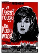 Il deserto rosso - Belgian Movie Poster (xs thumbnail)
