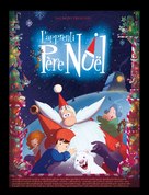 Santa&#039;s Apprentice - French Movie Poster (xs thumbnail)