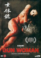 Gun Woman - Danish DVD movie cover (xs thumbnail)