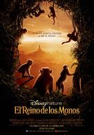 Monkey Kingdom - Argentinian Movie Poster (xs thumbnail)