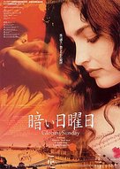 Gloomy Sunday - Ein Lied von Liebe und Tod - Japanese Movie Poster (xs thumbnail)