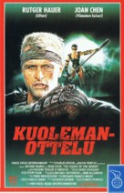 The Blood of Heroes - Finnish VHS movie cover (xs thumbnail)