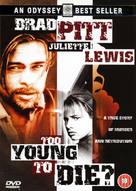 Too Young To Die - British DVD movie cover (xs thumbnail)