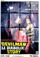 Devilman Story - French Movie Poster (xs thumbnail)
