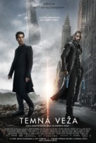 The Dark Tower - Slovak Movie Poster (xs thumbnail)