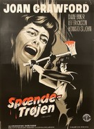 Strait-Jacket - Danish Movie Poster (xs thumbnail)