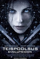 Underworld: Evolution - Estonian Movie Poster (xs thumbnail)