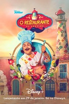 &quot;El Ristorantino de Arnoldo&quot; - Brazilian Movie Poster (xs thumbnail)