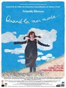 Quand la mer monte... - French Movie Poster (xs thumbnail)