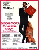 From Russia with Love - Brazilian Movie Poster (xs thumbnail)