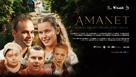 AMANET - Bosnian Movie Poster (xs thumbnail)