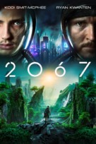 2067 - Movie Cover (xs thumbnail)