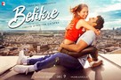 Befikre - Indian Movie Poster (xs thumbnail)