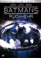 Batman Returns - German Movie Cover (xs thumbnail)