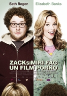 Zack and Miri Make a Porno - Romanian Movie Poster (xs thumbnail)