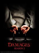 &quot;Damages&quot; - DVD movie cover (xs thumbnail)