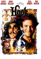 Hook - Italian DVD movie cover (xs thumbnail)