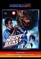 Nightbeast - Italian DVD movie cover (xs thumbnail)