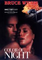 Color of Night - DVD movie cover (xs thumbnail)