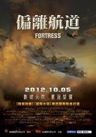 Fortress - Taiwanese Movie Poster (xs thumbnail)
