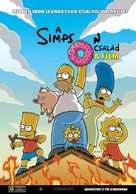 The Simpsons Movie - Hungarian Movie Poster (xs thumbnail)