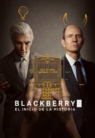 BlackBerry - Argentinian Movie Cover (xs thumbnail)