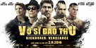 Kickboxer: Vengeance - Vietnamese poster (xs thumbnail)