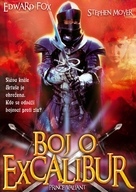 Prince Valiant - Czech DVD movie cover (xs thumbnail)