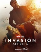 &quot;Secret Invasion&quot; - Argentinian Movie Poster (xs thumbnail)