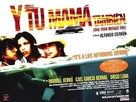 Y Tu Mama Tambien - British Movie Poster (xs thumbnail)