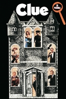 Clue - Argentinian DVD movie cover (xs thumbnail)