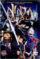 Ninja Scroll - DVD movie cover (xs thumbnail)