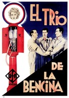 Die drei von der Tankstelle - Spanish Movie Poster (xs thumbnail)