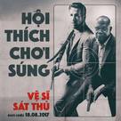 The Hitman&#039;s Bodyguard - Vietnamese Movie Poster (xs thumbnail)