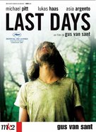 Last Days - French Movie Poster (xs thumbnail)
